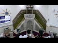 Friday Prayer 24/04/2026 - 7 Dhul Qadah 1447