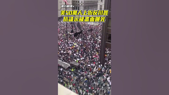 500,000 Americans Protest Against Trump Nationwide – Shocking Demonstration Footage Revealed!