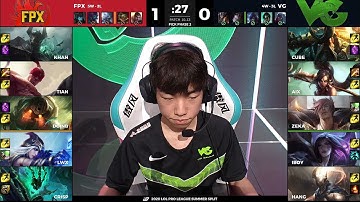 VG vs FPX | W6D4 - Match 1 Game 2 | LPL Summer Split 2020 – S10 | Vici Gaming vs FunPlus Phoenix
