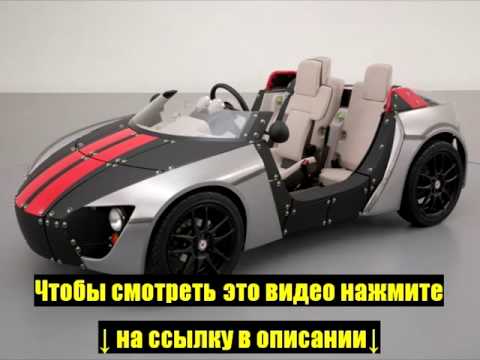 Электромобиль со скольки лет
