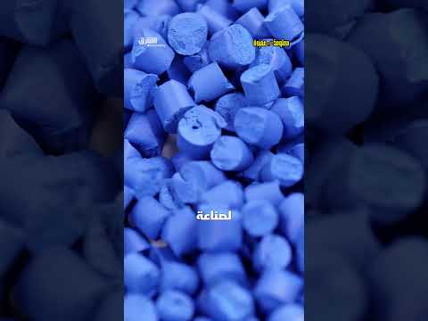 مكونات الأوراق النقدية: حقائق قد تفاجئك