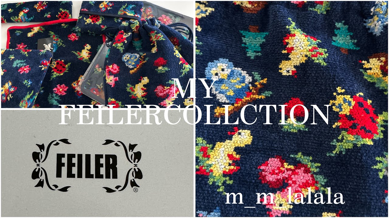 フェイラー購入品/ハイジ沼/ フェイラーコレクション