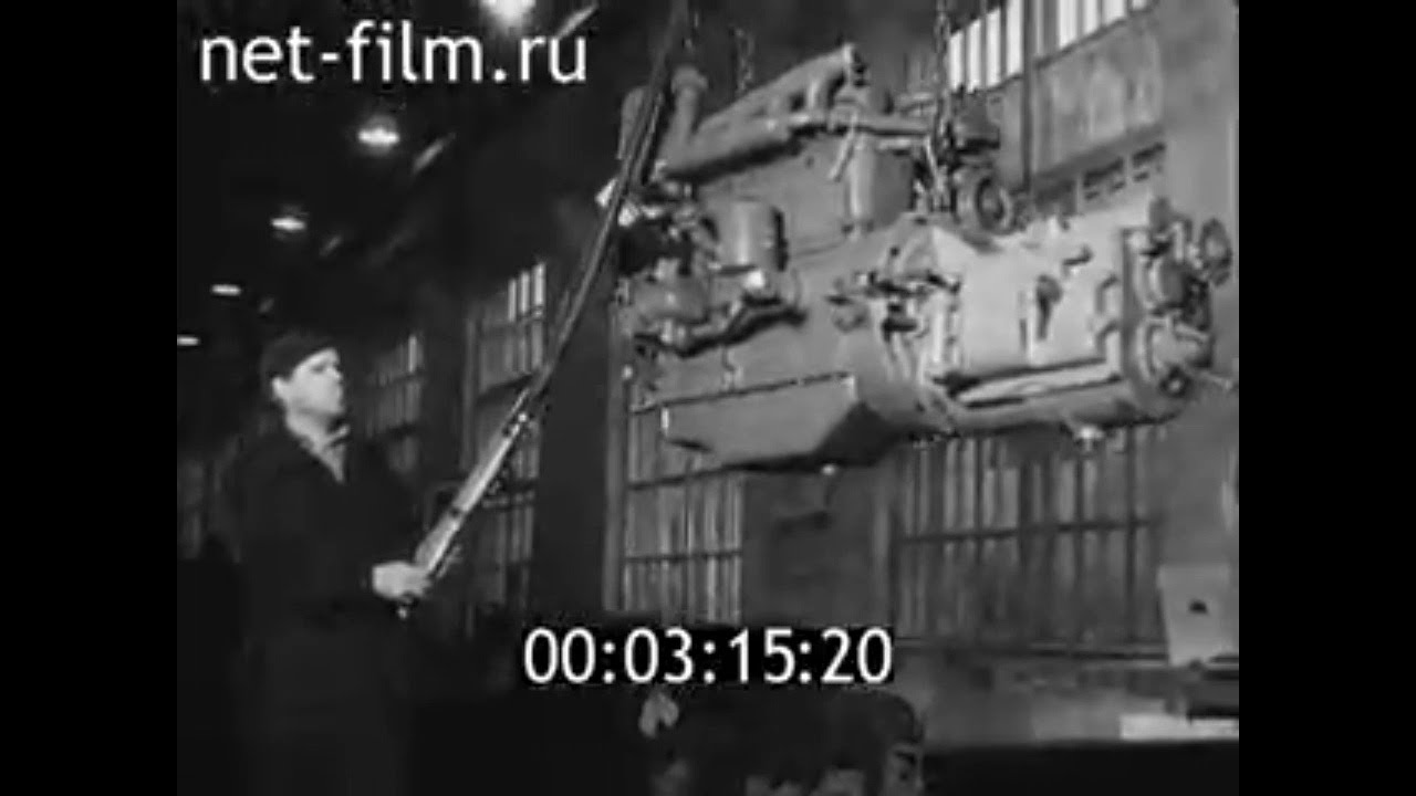 1968 Петрозаводск. Онежский тракторный завод. субботник. - YouTube