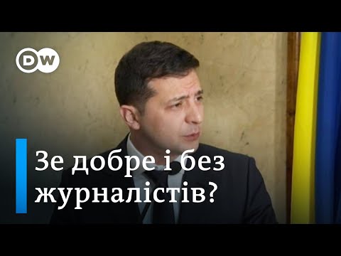 Зеленський-блогер: плюси і мінуси  «прямого контакту»  з виборцями - DW Ukrainian.