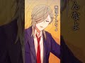 【アニメ】頑張り屋な彼女が泣ける場所 #shorts #if