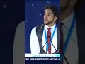 سهيل اليماني السعودية اليمن صنعاء تعز اب ذمار عدن وطن واحد مشرف المغربي مشاهير تيك توك 