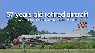 [入間基地] 解体が決まってしまったYS-11FC 151号機の側で過ごした1日 　Retired JASDF YS-11FC(52-1151) in the dismantling area