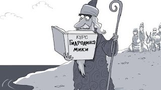 Залив Акаба: Немного истории