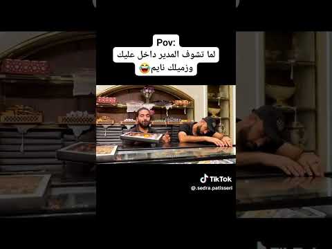 الكيلو 270