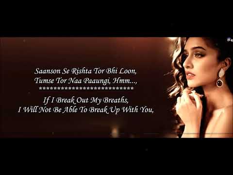 Phir Bhi Tumko