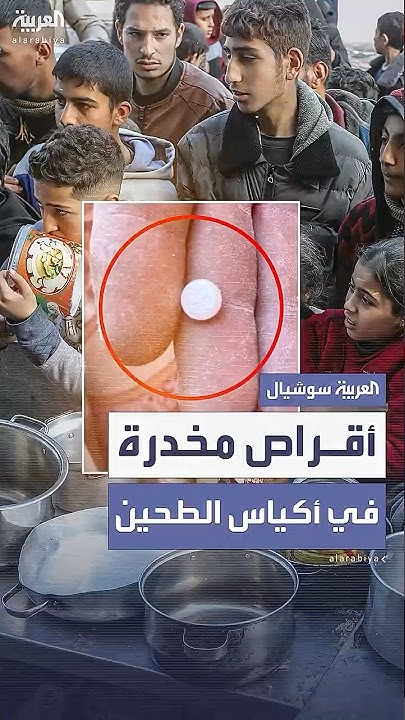   :       
 - نشر قبل 37 دقيقة