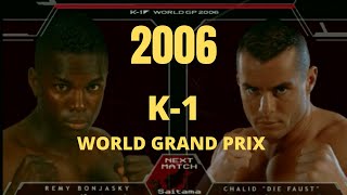 K-1 World Grand Prix 2006