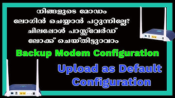 How can bakup modem configuration file |How can I Upload Modem configuration| |Netlink  backup|🔥👍🔥👍