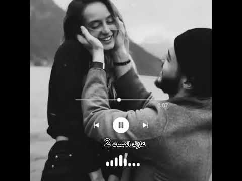 حمودي نضال تعادل بشر سر الحياة وبعد ماكو سر بعدك