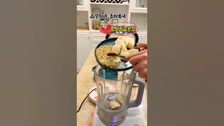 #了不起的生活好物#破壁机的多种食谱，都给你们整理好了，每个都很好喝赶紧试试吧 - 天天要闻