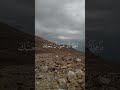 قران كريم قرآن فارس عباد وقرءان الفجر ان قرءان الفجر كان مشهودا قران كريم قرآن فارس عباد وقرءان الفجر ان قرءان الفجر كان مشهودا