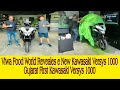 Viwa food world reveales their new kawasaki versys 1000  gujarat first kawasaki versys 1000