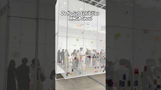 🇰🇷 National Museum of Modern and Contemporary Art (MMCA) - Suh Do ho Exhibition
