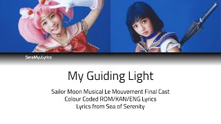 Sera Myu - My Guiding Light (Lyrics)