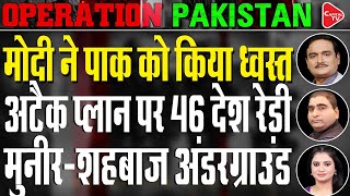 Download Lagu NIA Arrests Four More in Delhi Red Fort Blast Case | Dr. Manish Kumar | Rajeev Kumar | Capital TV MP3