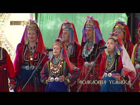 XXIII НФФ за двугласно пеене и народна песен Неделино 2024 Ден 2 част 1 Фолклорна усмивка