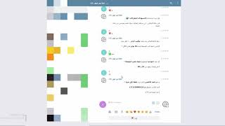 طريقة الحصول على احالات للمواقع ولو كان ماعندك قناة بطريقة سهلة جدا جدا وشبه مجانية واجمع وانت قاعد