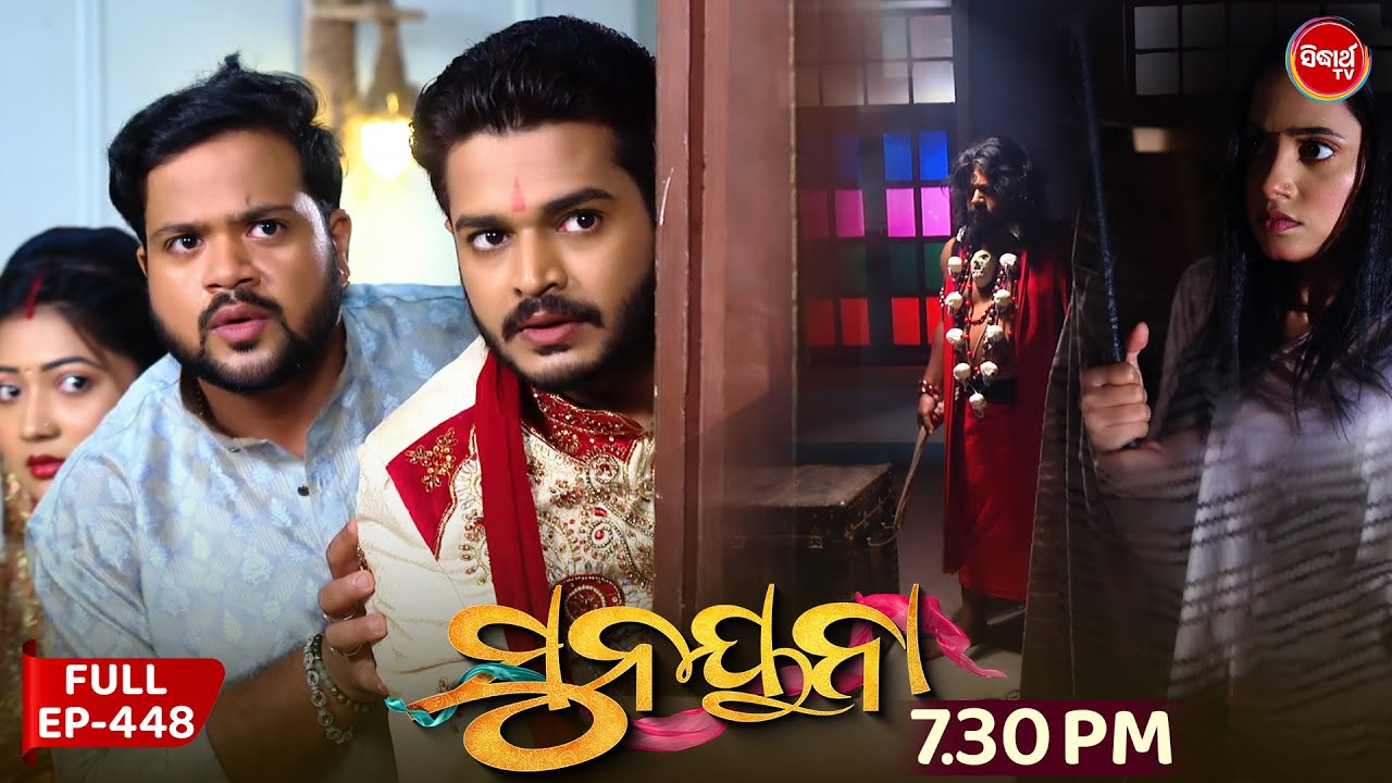 Sunayana | ସୁନୟନା | Full Episode 448 | 21 July 2025 | Odia Mega Serial | Sidharth TV | @7:30PM