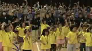 Summer Culture Camp Performance - Yong Yuan De Kuai Le