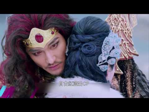 最音乐 160805 《幻城》怒砸3亿结果变山寨cos