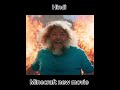 Minecraft new movie Hindi 😎😊#minecraft #vairalshort #shortvideo  a Minecraft movie l teaser trailer