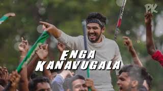 Natpe thunai, vengamavan song lyrics🎶