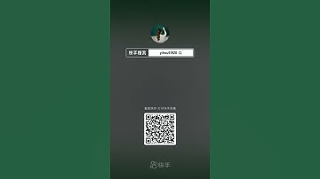 how to learn excel with teacher girl in China ep101//IT CAM Update