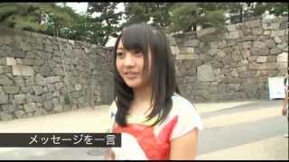 Akb149恋愛総選挙 木﨑ゆりあ メイキング Kizaki Yuria 木崎ゆりあ Youtube