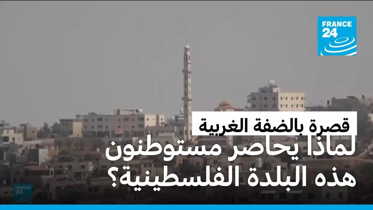 ����� �������: �� ����� ���� ���� ���� ������� �������� ����������
 - نشر قبل 15 دقيقة