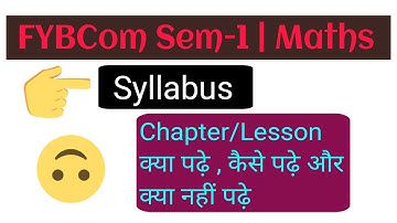 FYBCom Sem-1 Syllabus(2021-22) | Mathematics and Statistics