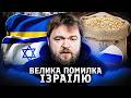 Чому купівля краденого зерна обійдеться дуже дорого 