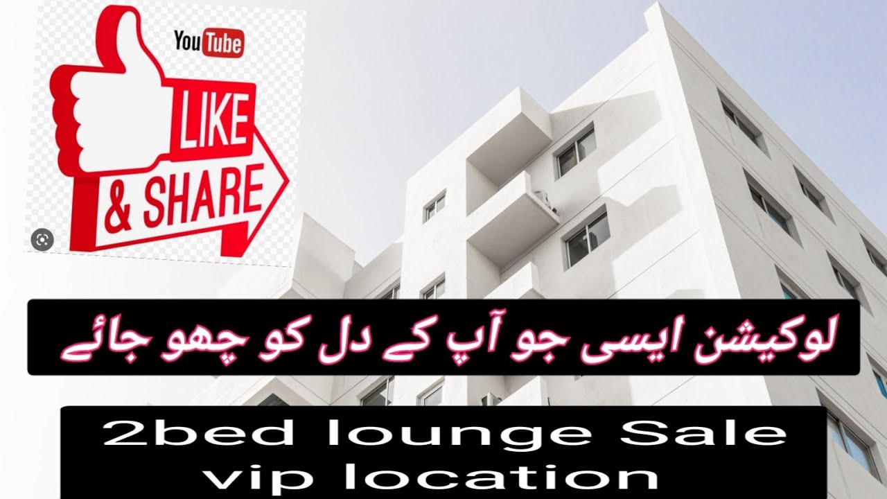 😍very nice 2Bed launch for you 💓2nd Floor Sale 70gz 👌Azizabad Block 8