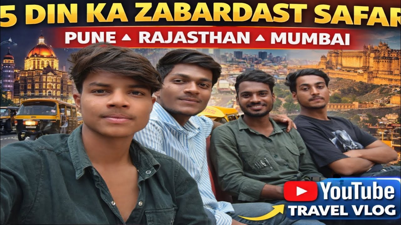 4–5 Din Ka Zabardast Safar 😍 | Pune Rajasthan Mumbai Travel Vlog    #golusidhivlogs 