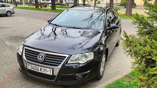 How not to "get" with the Volkswagen Passat B6 / Volkswagen Passat B6