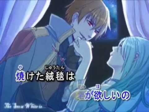 白い雪のプリンセスは アナザー　歌ってみた　【コロン】