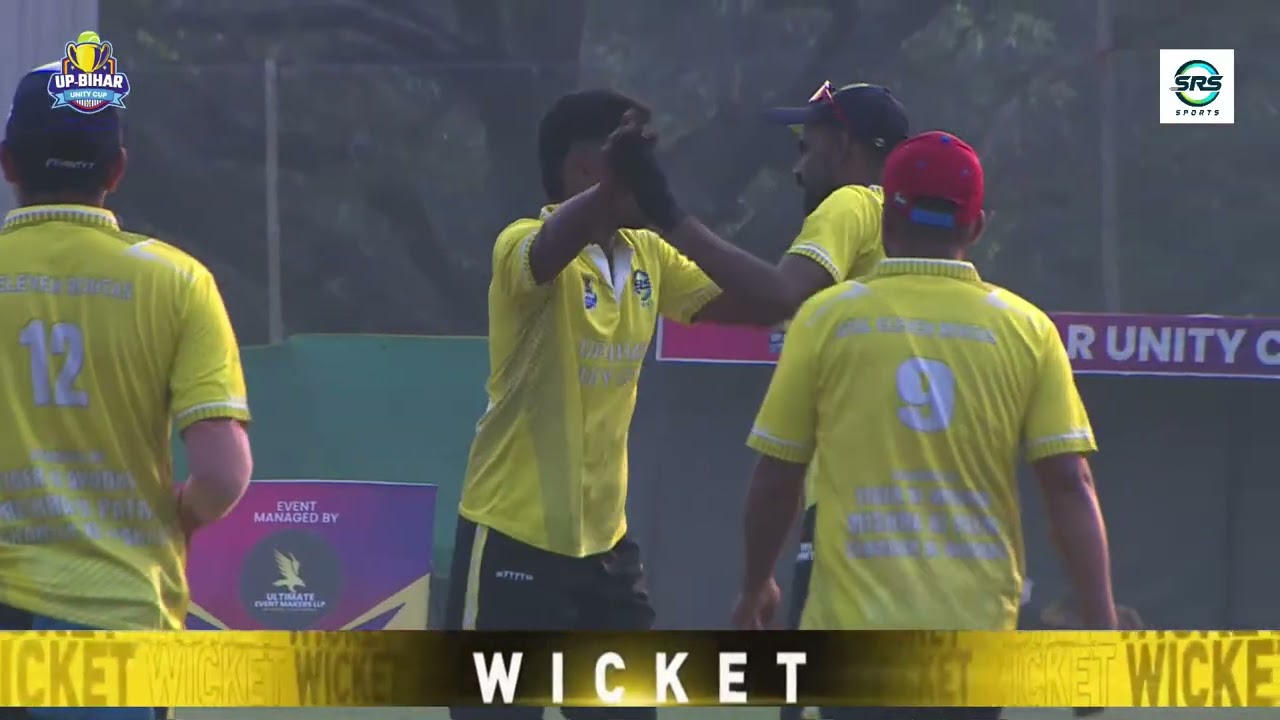 MUCC GHAZIPUR VS ATUL XI ROHTAS || UP-BIHAR UNITY CUP 2025 || VAISHALI PATNA