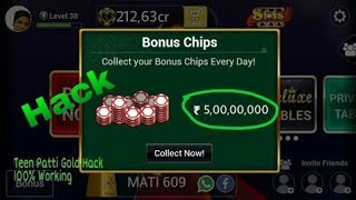 Teen Patti Hack Without Root 100% working | Teen Patti Unlimited Chip Hack No root 2018 screenshot 4