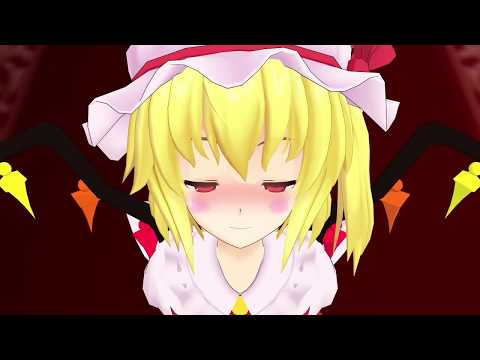 (mmd) kissing flandre scarlet