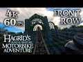 Hagrids magical creatures motorbike adventure front row  wide angle pov  wizarding world