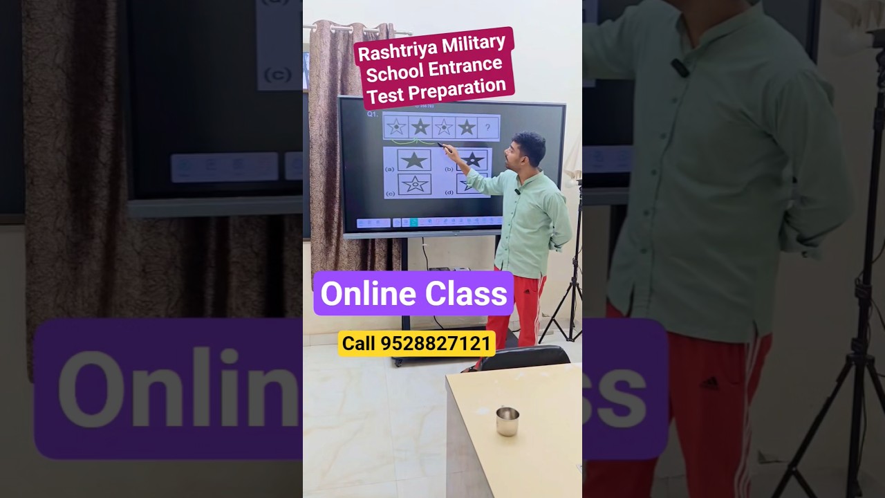 RMS Entrance 2025 Online Class Started|Join Today 95288-27121 