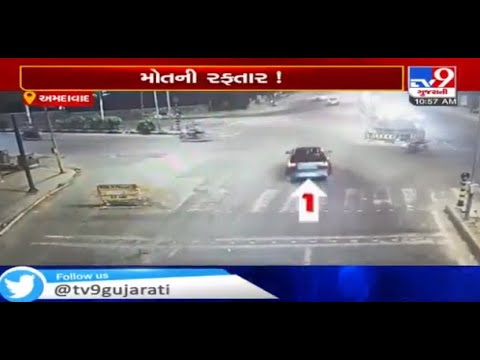 CCTV: 3 drivers arrested for driving cars at overspeed Ahmedabad | TV9News