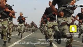 شيلة | ايه انا سعودي | بدون إيقاع  اداء | حماد مقبل الشمري |