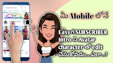 How to make Subscribe and bell icon intro tutorial ||in #Android phone || step by step in #Telugu