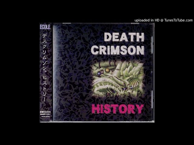 Death Crimson / デスクリムゾン BGM - YouTube