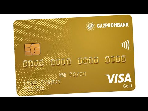 Дебетовая «Умная карта» от Газпромбанка. Плюсы и минусы